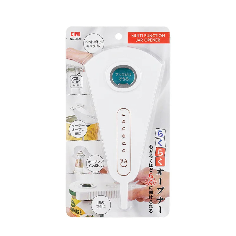 Multi-Function Bottle Opener - Peppeuk Ltd