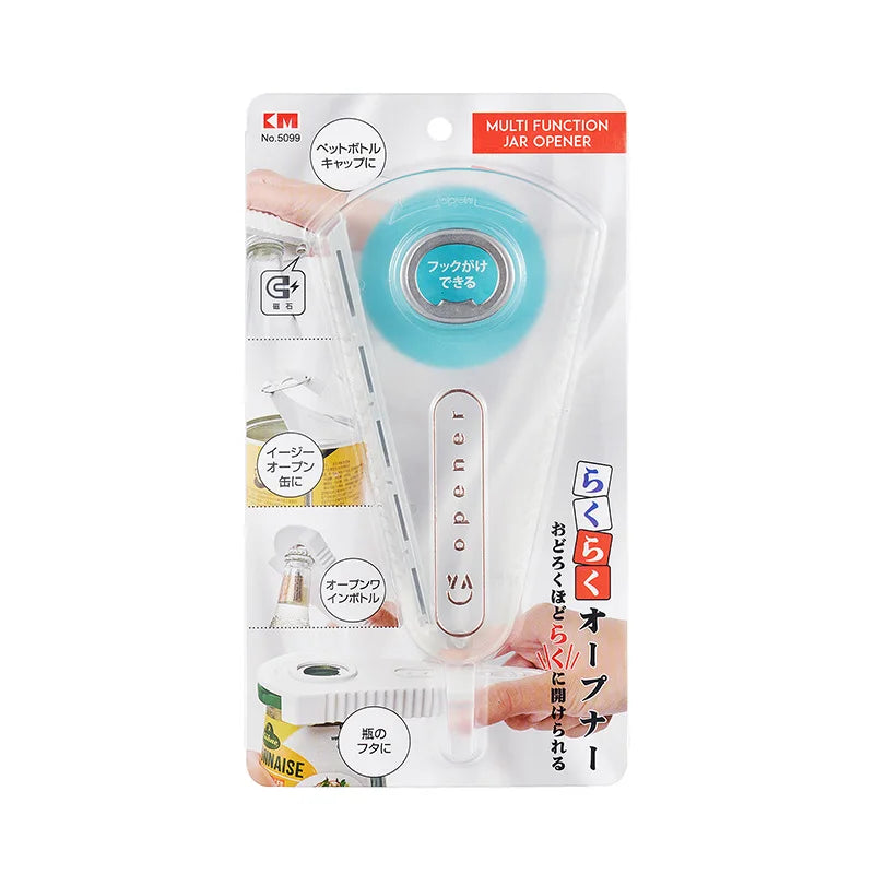 Multi-Function Bottle Opener - Peppeuk Ltd