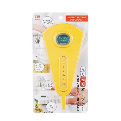 Multi-Function Bottle Opener - Peppeuk Ltd
