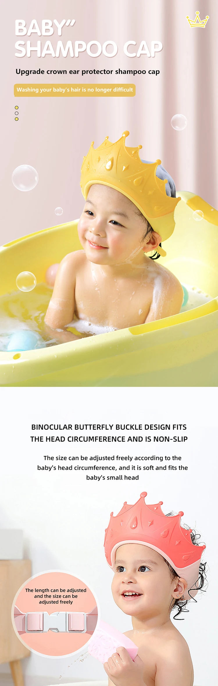 Baby and Children Shampoo Cap and Ear Protector